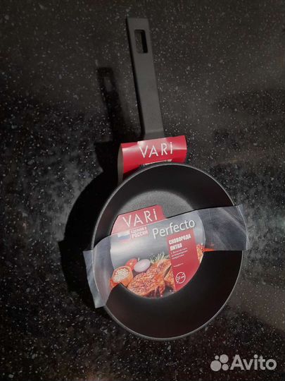 Литая сковорода Vari Perfecto, диаметр 22 см