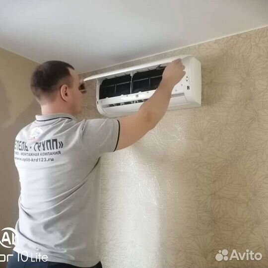 Монтажник Сплит-систем