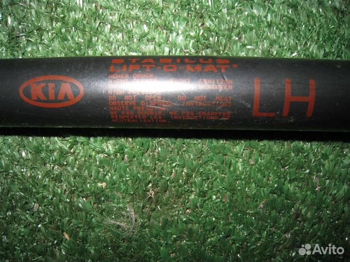 Амортизатор багажника левый KIA Sportage 2 (KM) 2