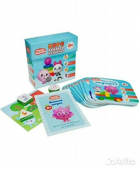 Игрушки 0+, книги