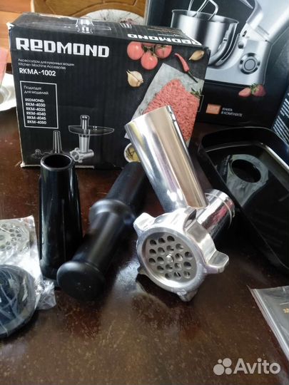 Тестомес 3в1