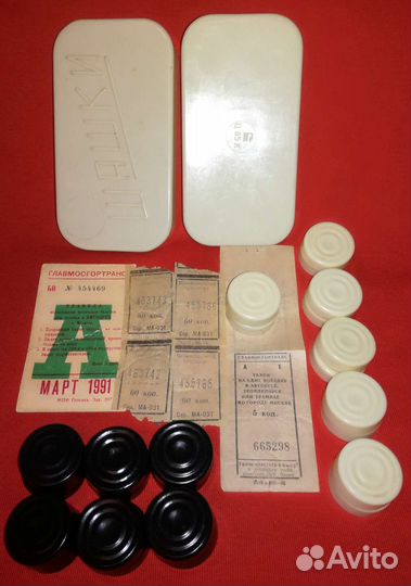 Часы,билеты,ключ,ножи,фонарик,инструмент,игры-ссср