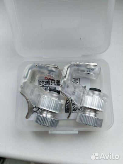 Pubg mobile триггеры