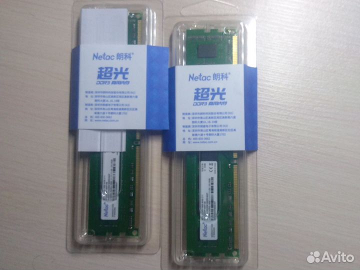 Оперативная память ddr3 2x8gb-16gb 1600