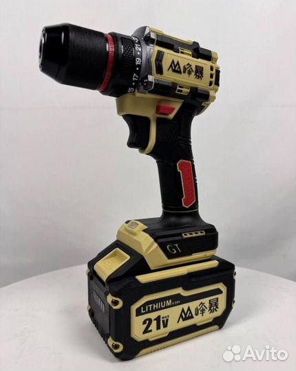 Аккумуляторный набор Feng Bao 3 в 1 (Арт.16434)