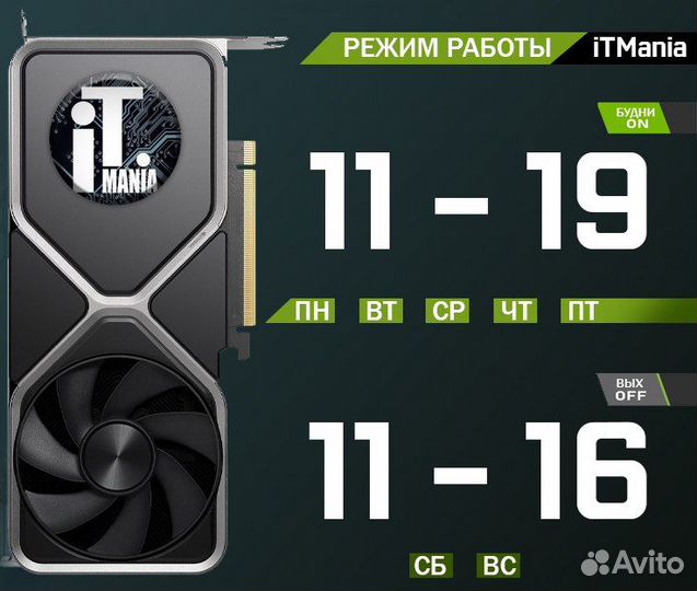 Материнская плата Asus Prime B460M-L