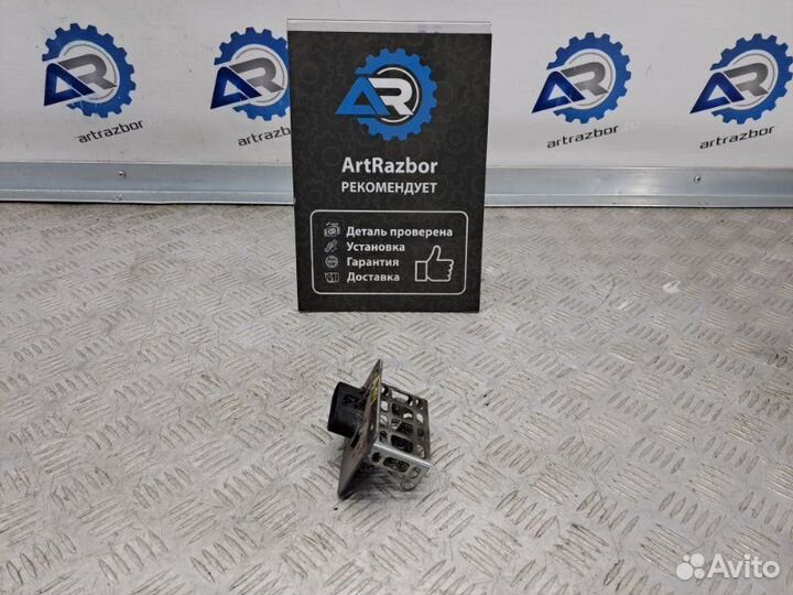 Реостат печки Chevrolet Blazer 4.3 L35 180 Л.С