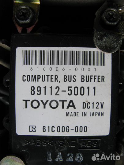 Lexus GX470 GX 470 эбу блок телефон компьютер