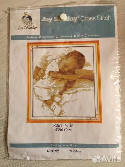 Набор для вышивания крестом