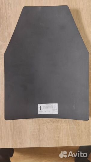 Броне плиты (пластина)