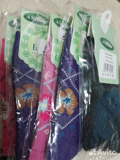 Носки женские новые