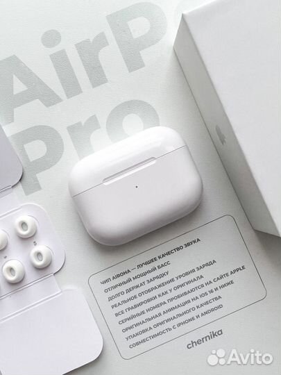 AirPods Pro 2 