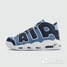 Nike air cheap uptempo buy