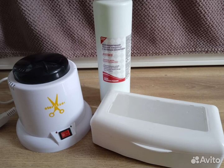 Стерилизатор для маникюра