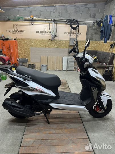 Продам скутер