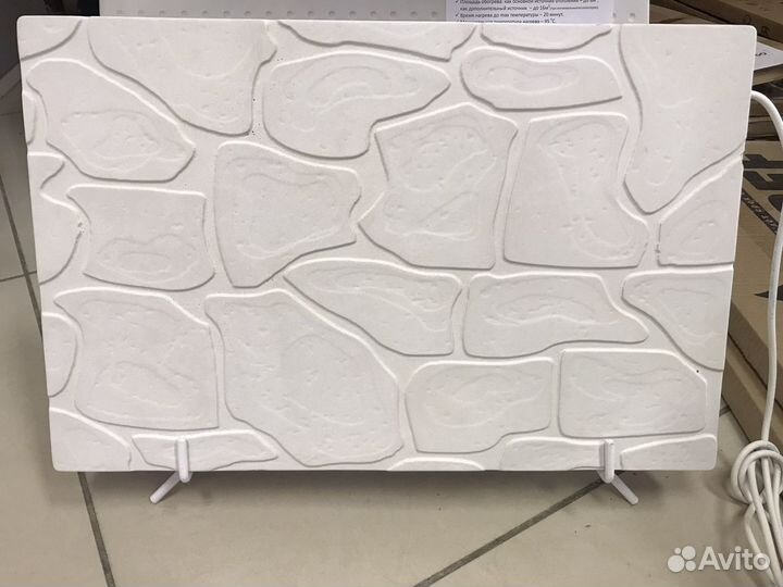 Кварцевый обогреватель