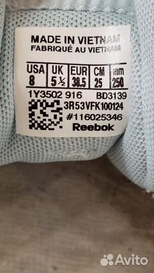 Кроссовки reebok женские