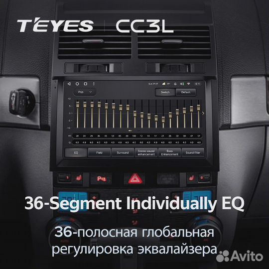 Магнитола VW Touareg 1 Teyes CC3L 4Gb+32G F2