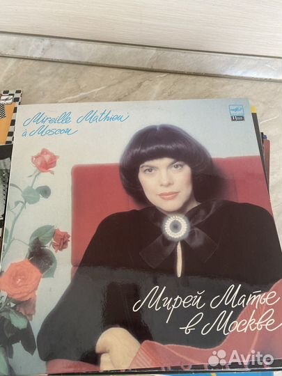 Грампластинки СССР