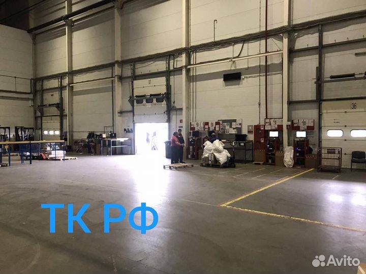 Сотрудник склада