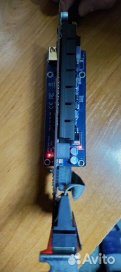 Райзер pci-e 6pin