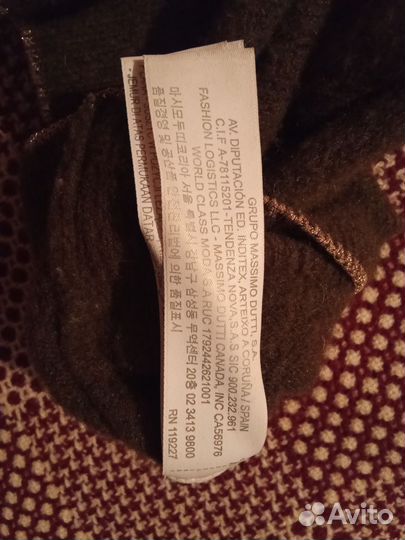 Свитер massimo dutti M