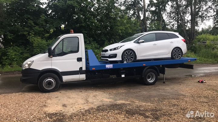 Эвакуатор в Малоярославеце