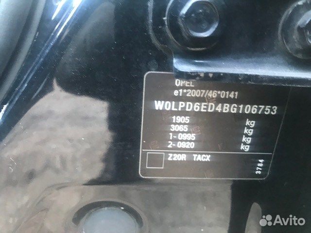 Разбор на запчасти Opel Astra J 2010-2017