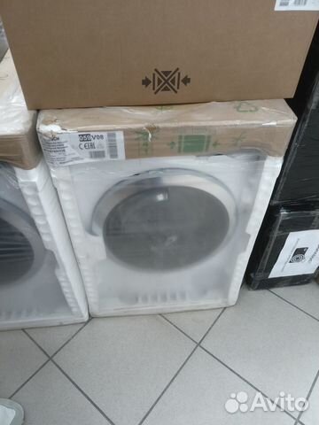 Сушильная машина Bosch WTX87KH1OE купить в Москве | Товары для дома и ...