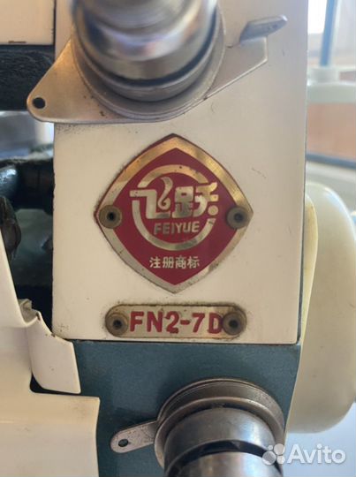 Оверлок для швейной машины Оверлок Sandeep FN 2-7D