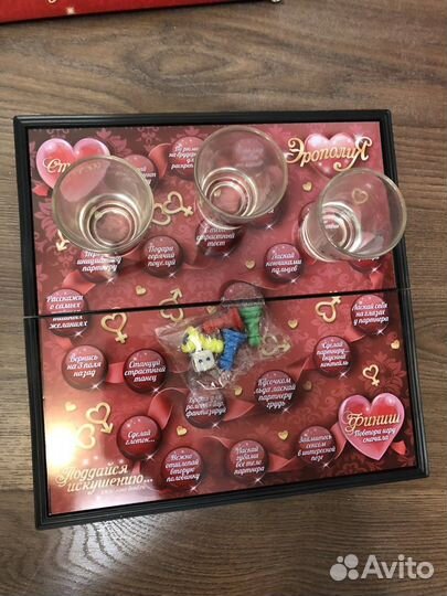 Игра для взрослых