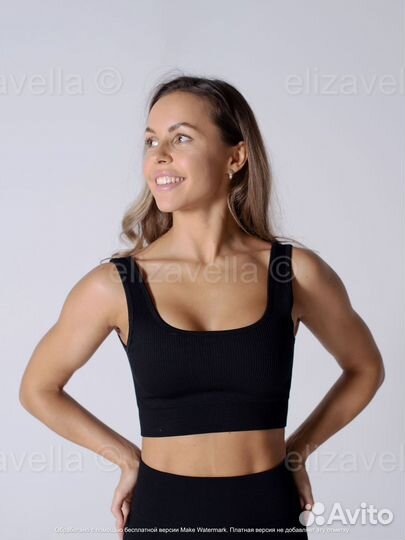 Бра оптом / одежда оптом