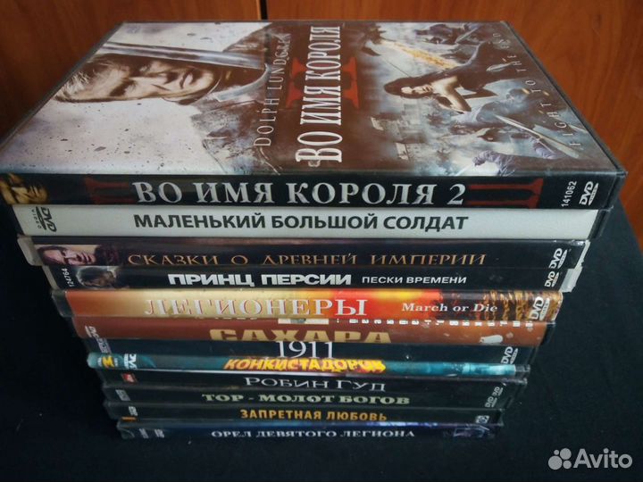 Исторический блокбастер.12 DVD дисков