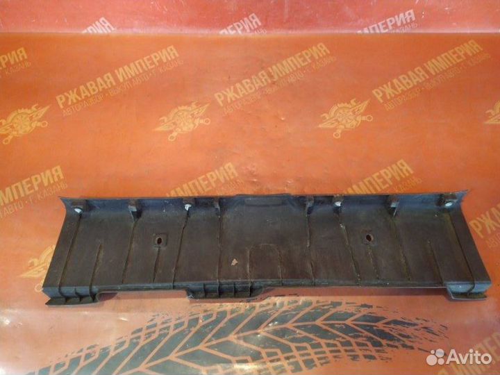 Обшивка багажника Citroen C5 X7 2012