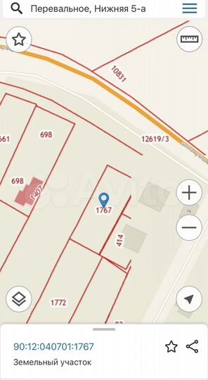 Участок 10 сот. (ИЖС)