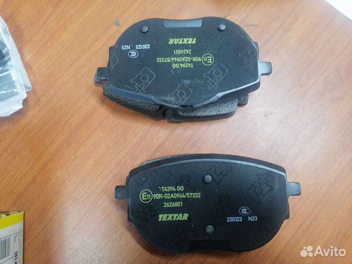 Тормозные колодки VW T6.1 7LA698151B