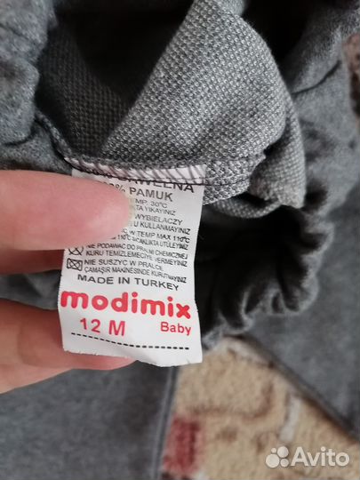 Костюм для мальчика новый 80