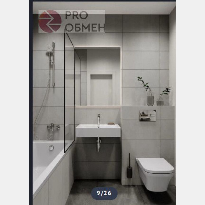 2-к. квартира, 39,1 м², 6/7 эт.