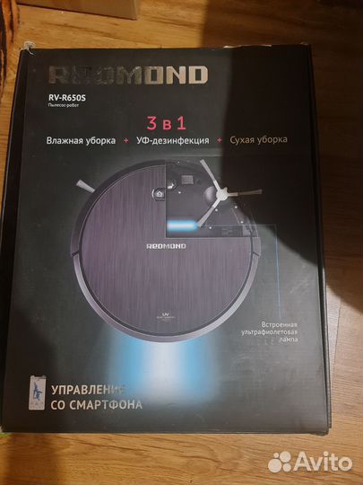 Робот пылесос б/ у Redmond RV-R6505