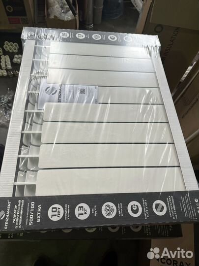 Батареи радиаторы отопления