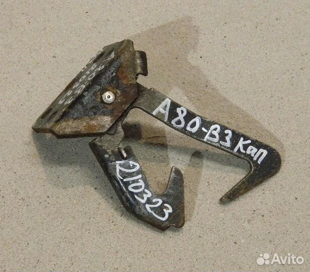 Замок капота (крюк) Audi 80 B3