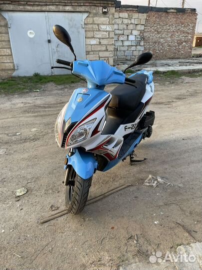 Продам скутер