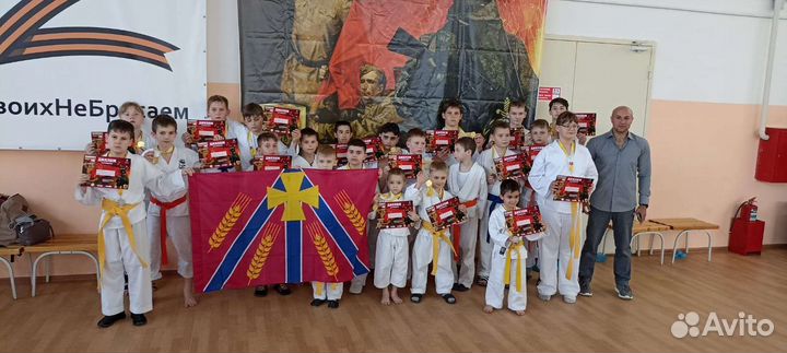 Смешанные единоборства