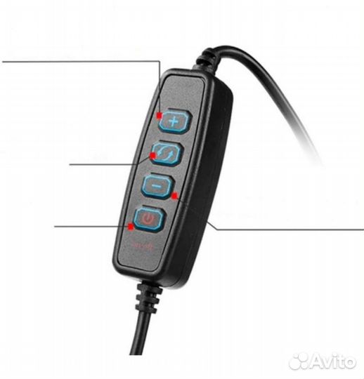 Кольцевая лампа со штативом 36 см