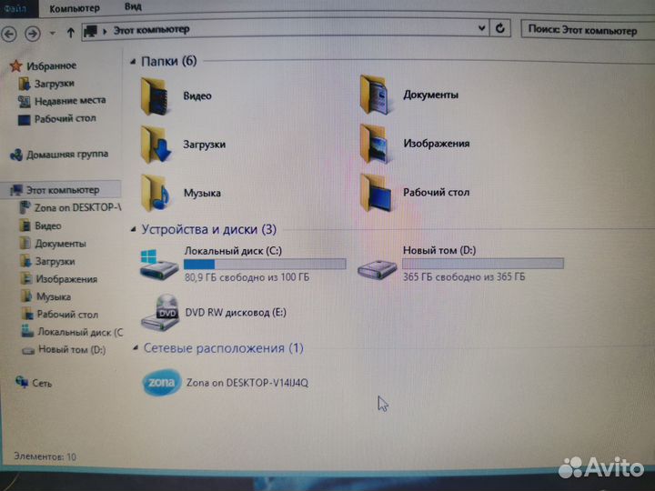 Отличный ноутбук Lenovo Z570, вложений не требует