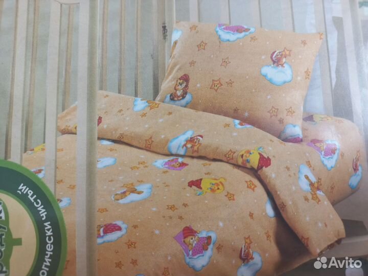 Детское постельное бельё новое бязь