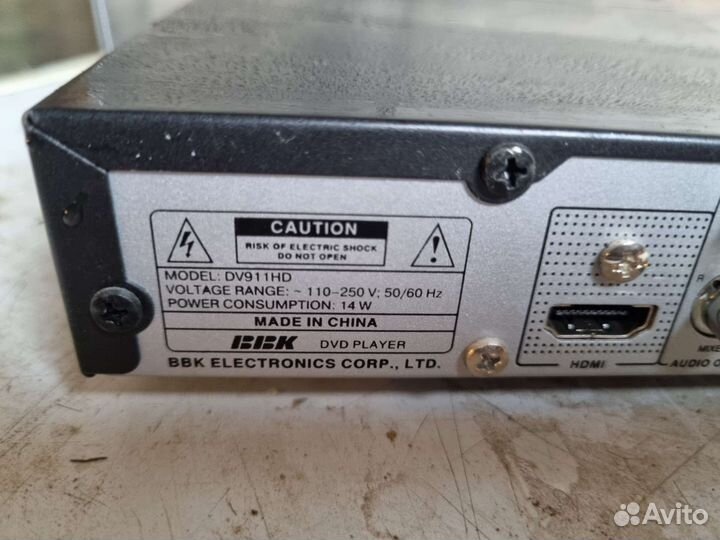 DVD плеер