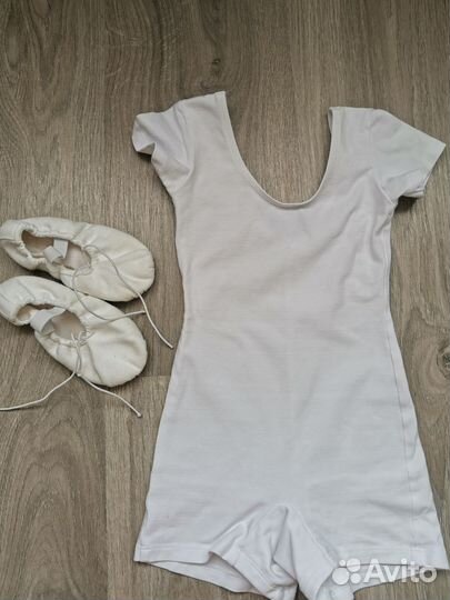 Гимнастический костюм и балетки Гришко