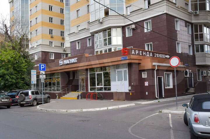 Офис, 120 м²