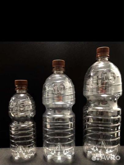 Пэт бутылка 0.25, 0.5 1.0 1.5 2л